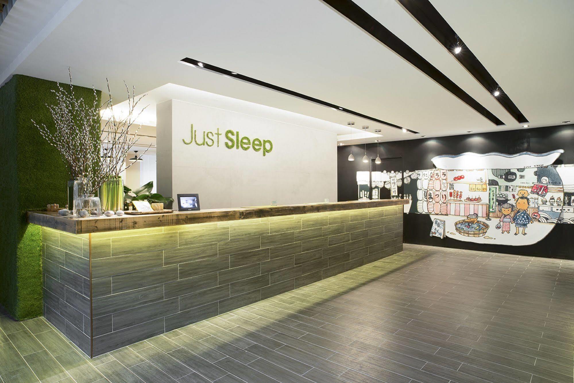 Hotel Just Sleep Jiao XI Jiaoxi Exterior foto
