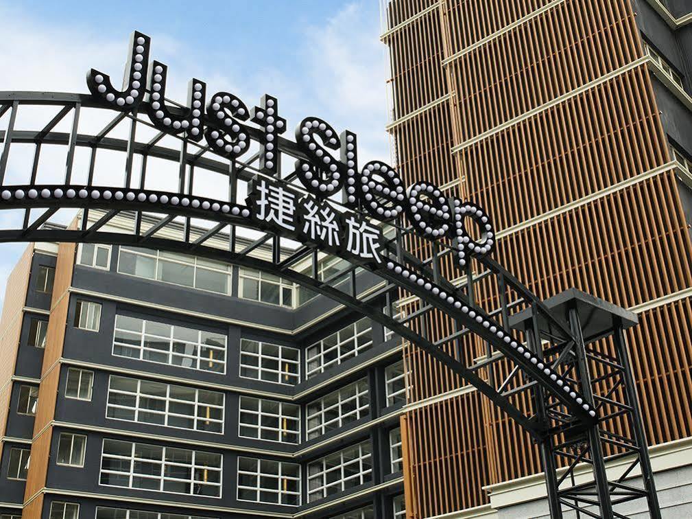 Hotel Just Sleep Jiao XI Jiaoxi Exterior foto